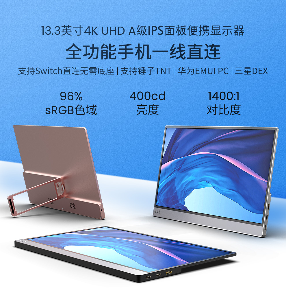 1643006651216523.jpg 133支架_01.jpg