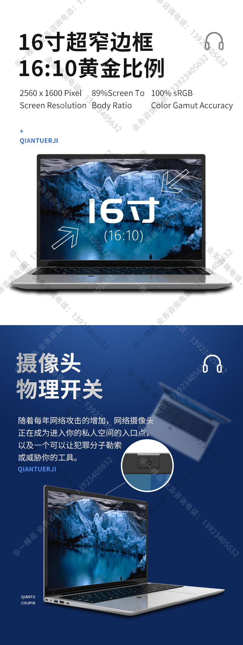 16S新(xin)_02.jpg