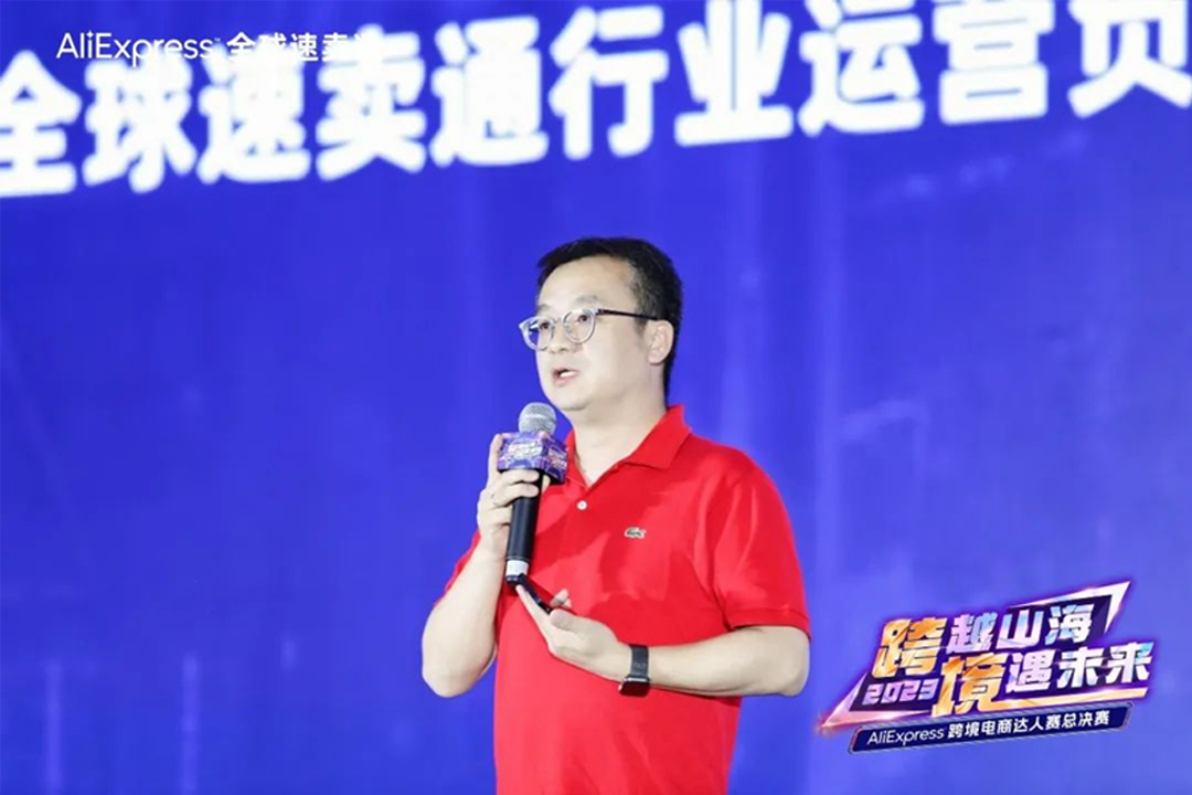 1693814105913909.jpg 1.jpg