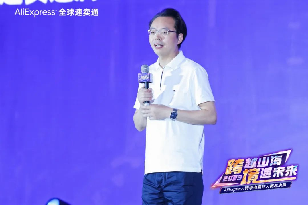 1693814407717987.jpg 4.jpg